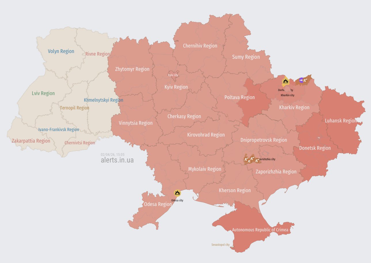Another ballistic threat in the Bryansk region