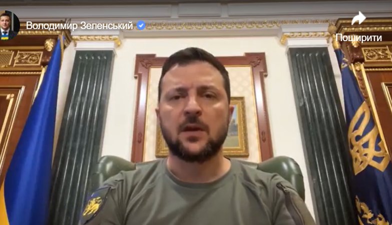 Zelensky: the occupiers received modern artillery