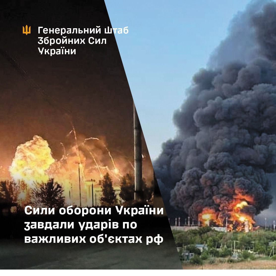 Official! Ukraine strikes preemptively before massive shelling