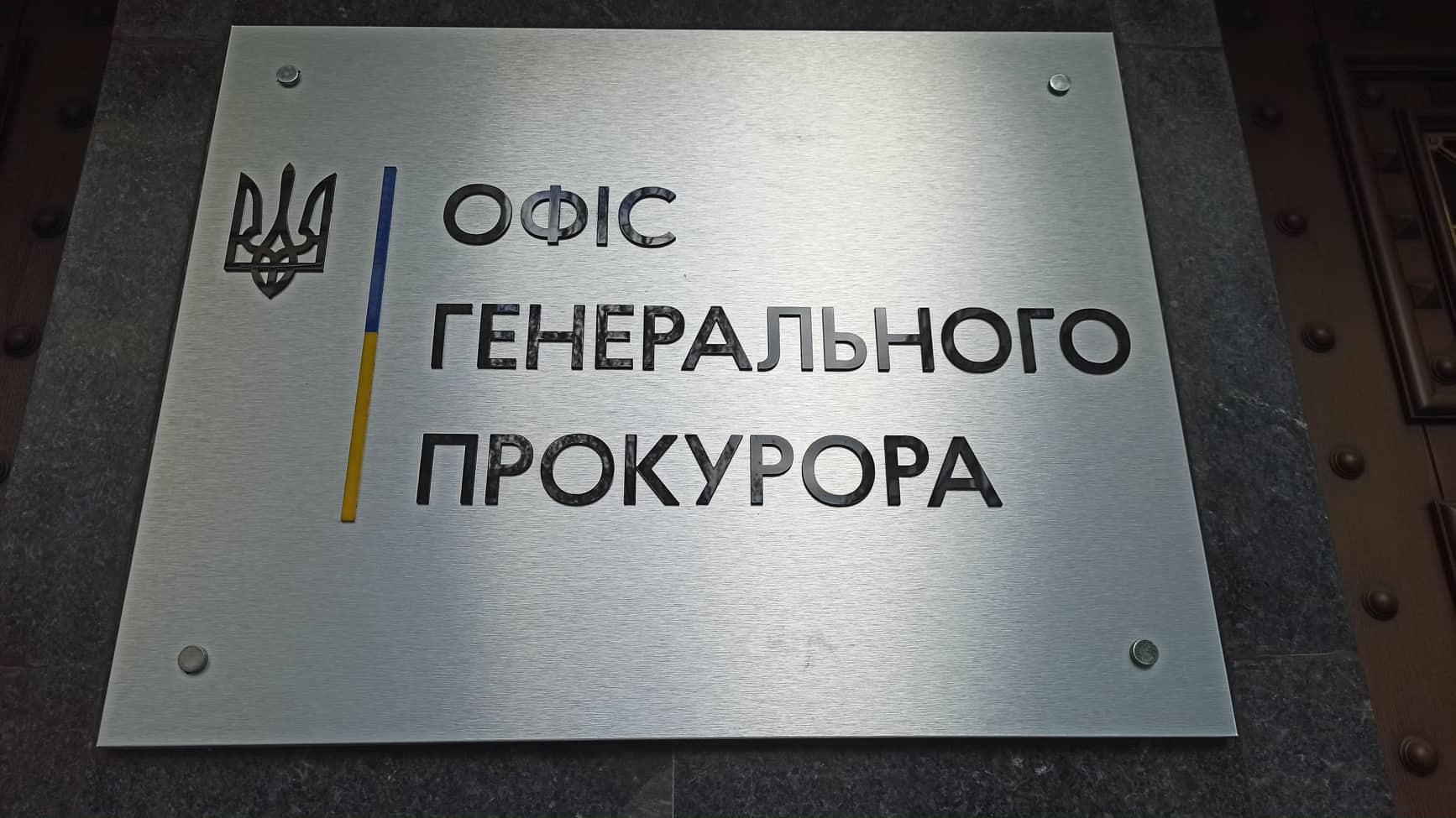Buriynyi mayor suspected of treason for collaborating with occupiers