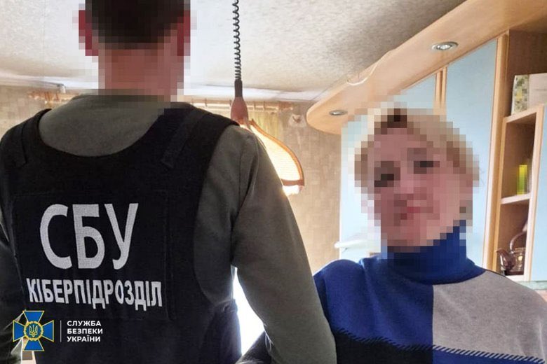 Bank employee in Odesa passed military client info to FSB