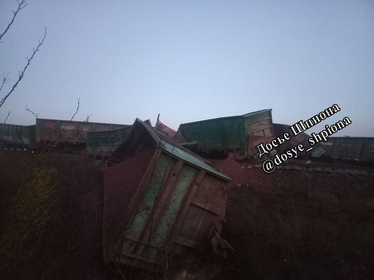 Railway tracks blown up near Stulneve