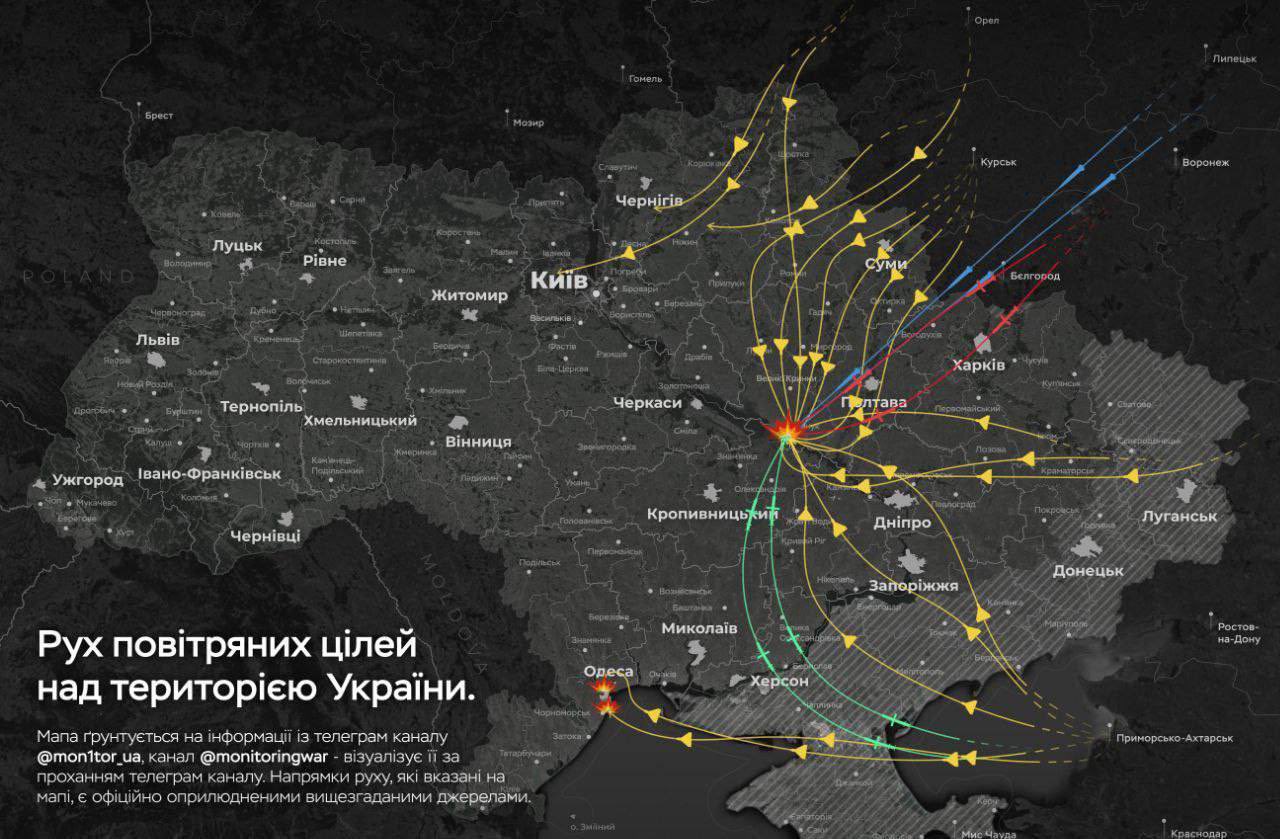 Attack on Kremenchuk: Shaheds, missiles, Kinzhals, and ballistics