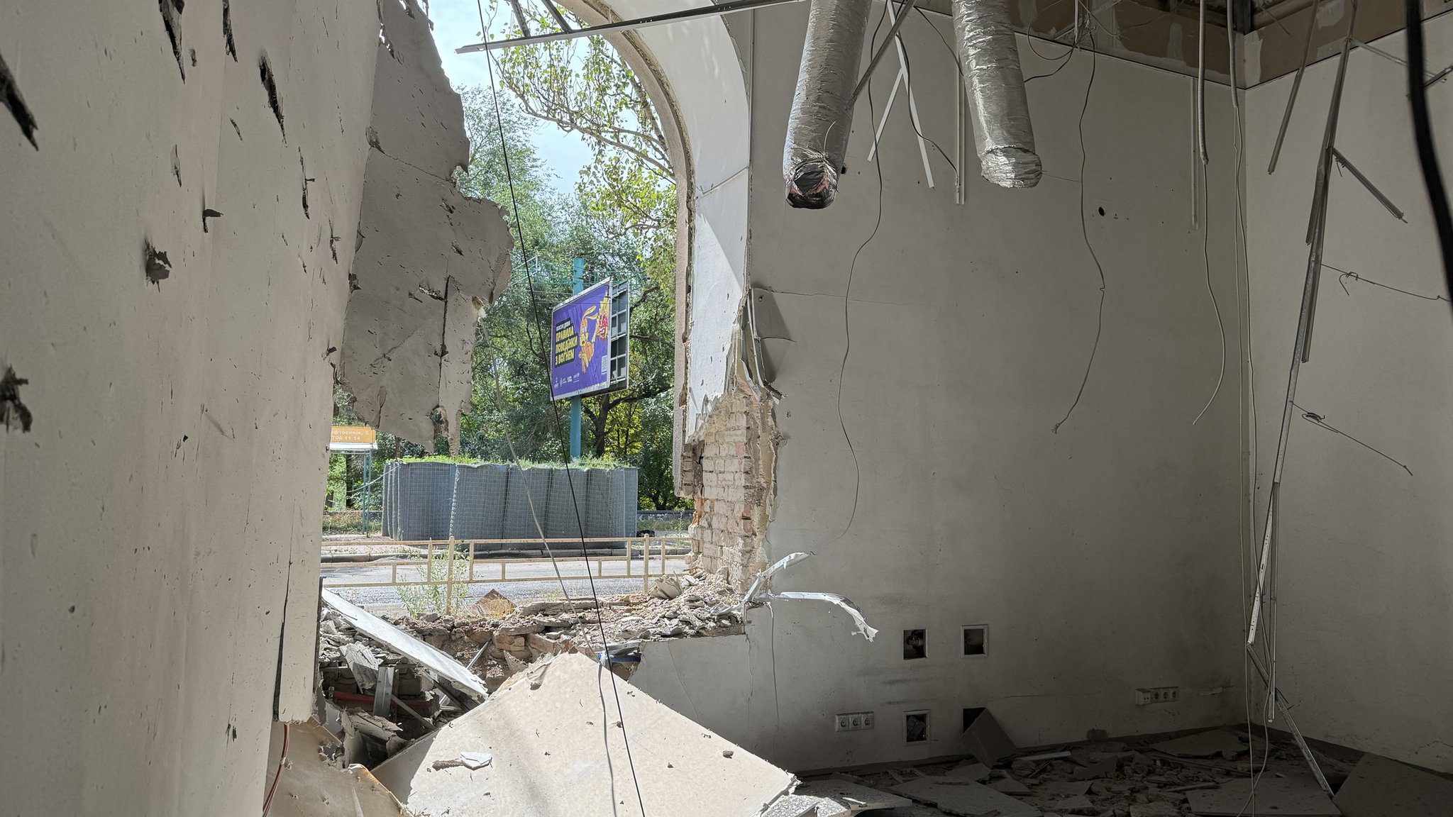 Ukraine Under Fire: Regional Situation Update