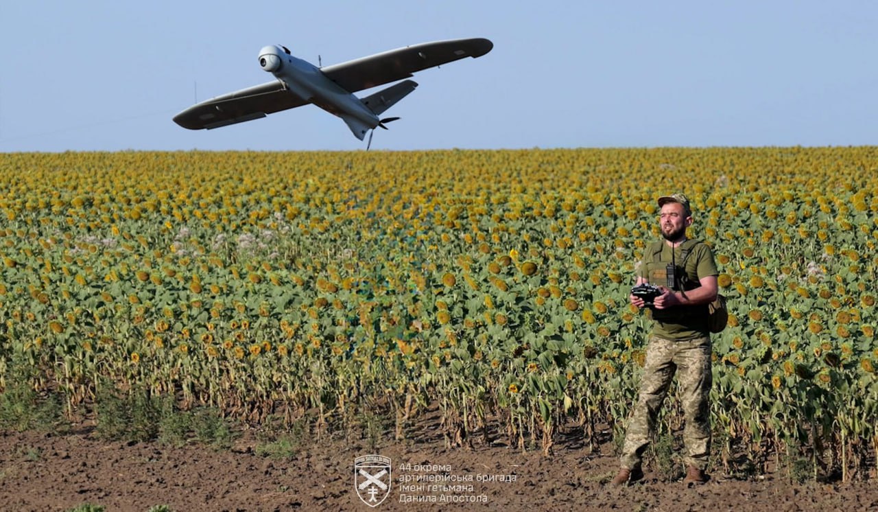 Leleka drone: effective reconnaissance tool