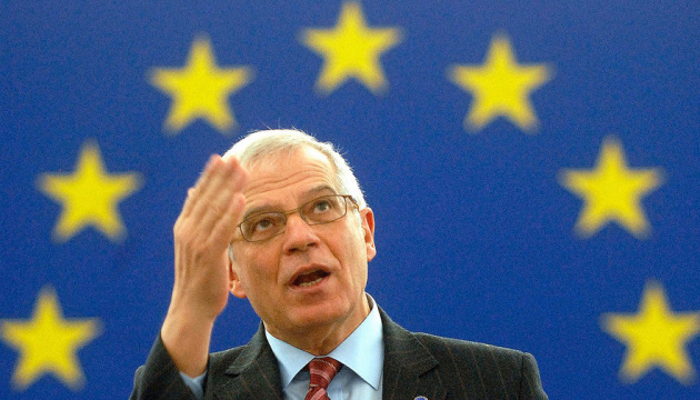 EU to provide Ukraine with additional 500 million euros, says Borrell