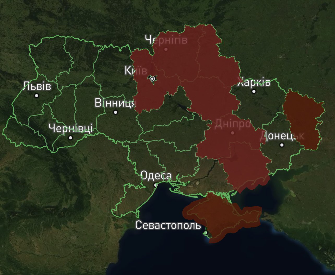 Air raid alert in Kyiv region as Russian Shaheds near