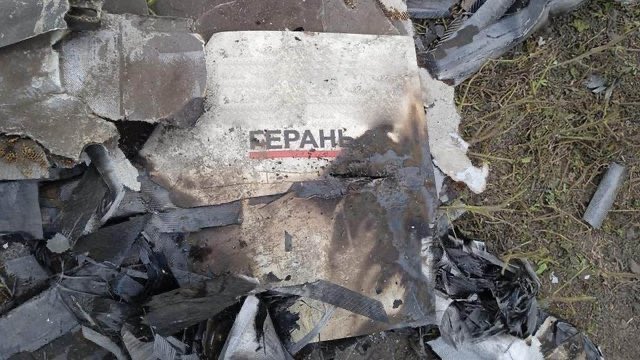 US pressures Romania not to invoke NATO Article 4 after drone debris