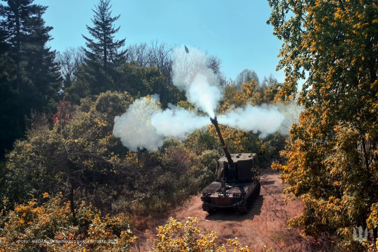 40th Artillery Brigade Gunners Strike Back at Invaders