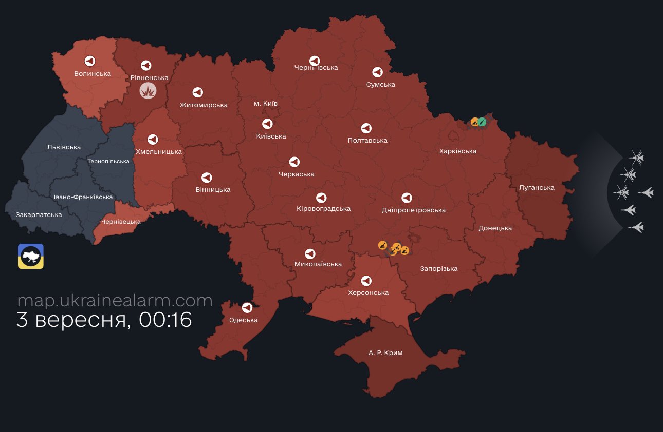Many Shahed drones attack Ukraine, mainly to the West