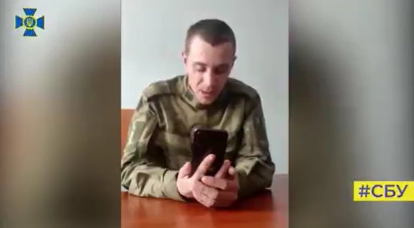 Conversation of a captured exchange candidate with his wife: Missing in action