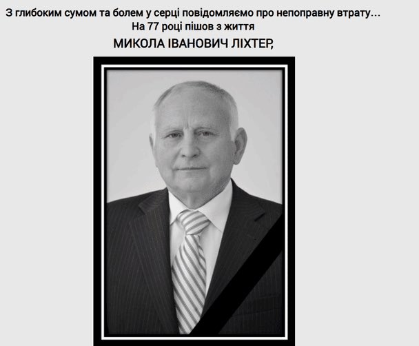 Scientist killed in Russian shelling