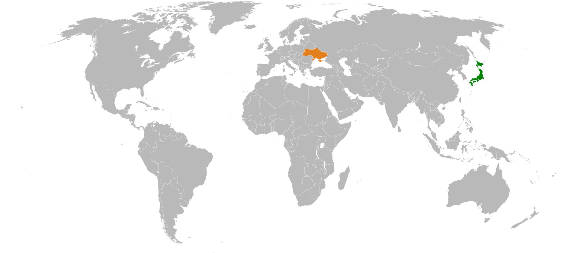 Japan to Provide Ukraine $3B Loan Under G7 ERA