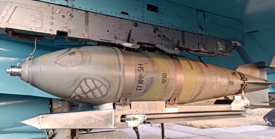 Ukraine jams Russian guided bombs