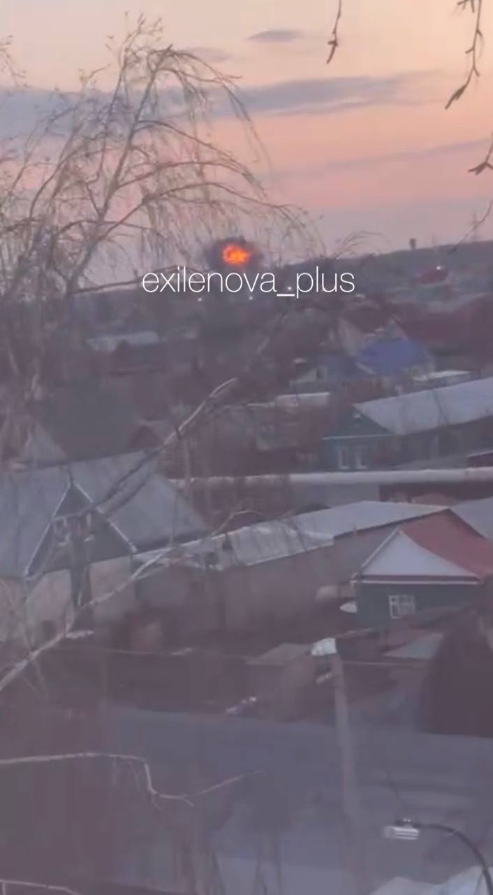 FP-5 Flamingo missile strikes Russian explosives plant in Chapaevsk