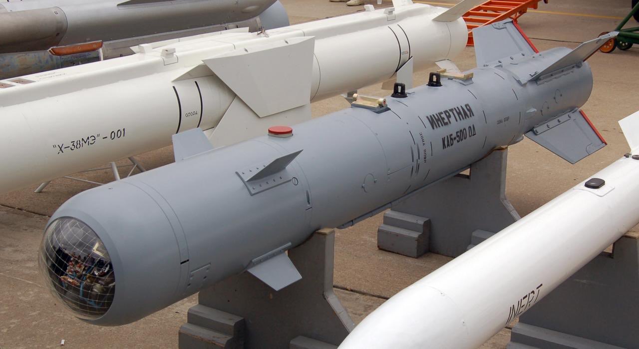 Russian guided glide bomb reaches Poltava region, new alarming range