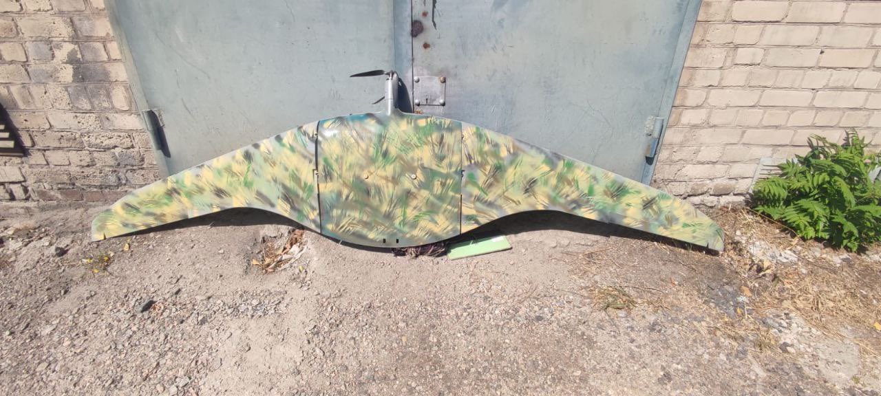 Russian Supercam S350 UAV crashed on the front