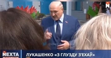Lukashenko: Ukrainian soldiers will take off anyone’s head