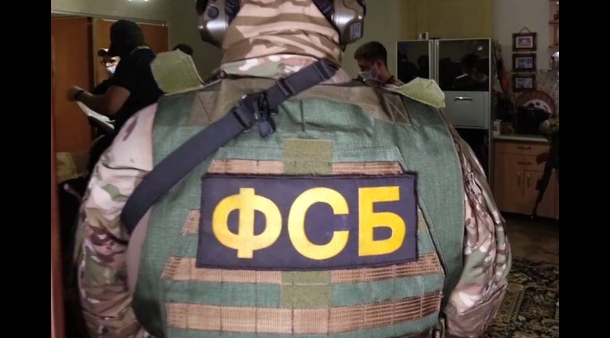 Cyber forces publish list of FSB agents spreading disinformation about Ukraine