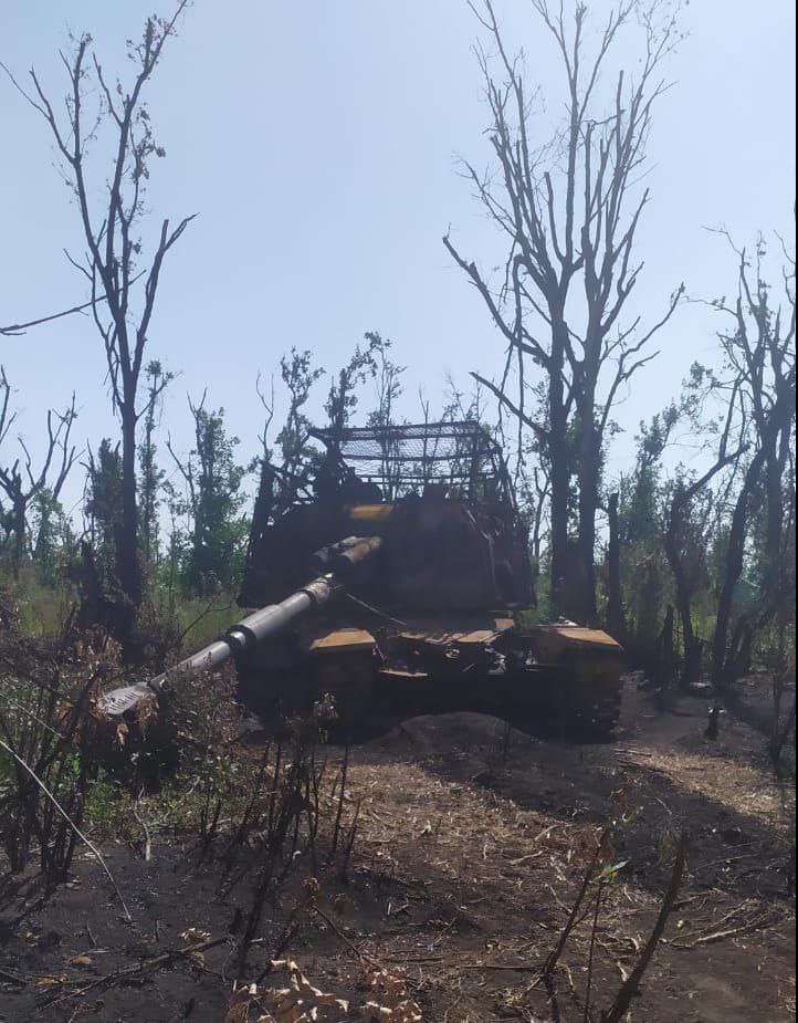 Destruction of the Russian 2S19 MSTA-S self-propelled howitzer