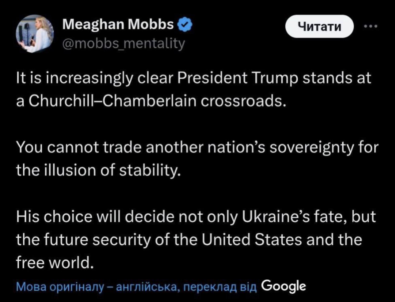Trump face à un dilemme sur la souveraineté ukrainienne