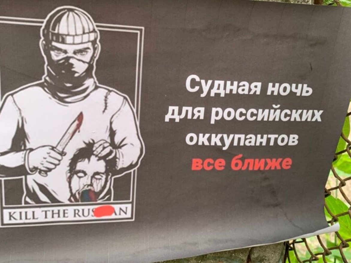 Partisans active in Crimea, preparing for Ukraine’s return
