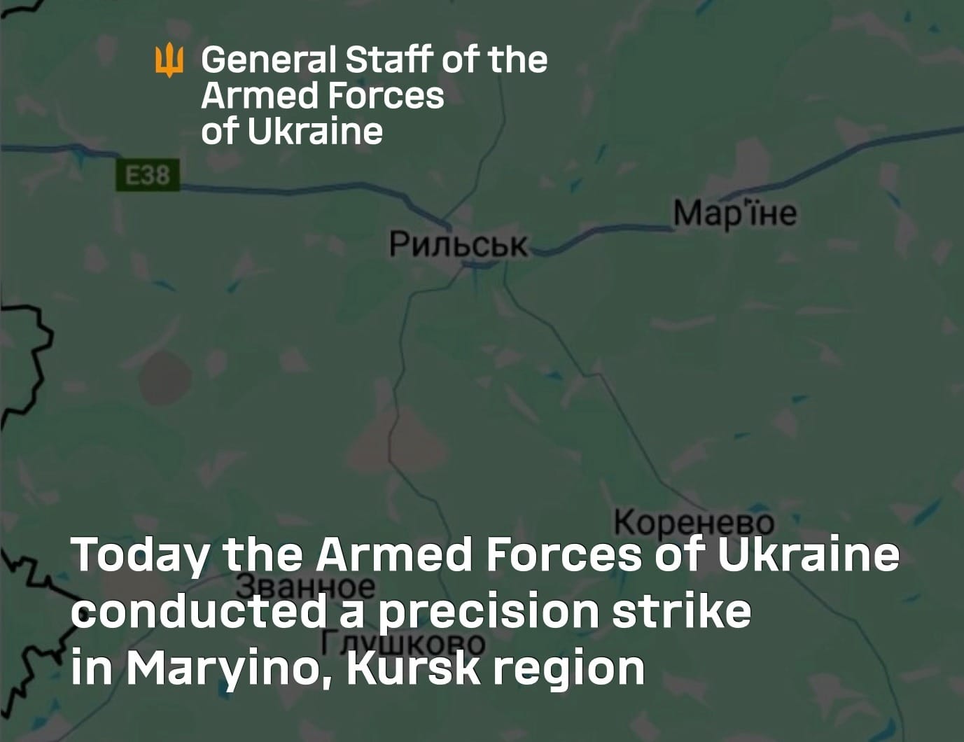 Successful strike on command post in Kursk region
