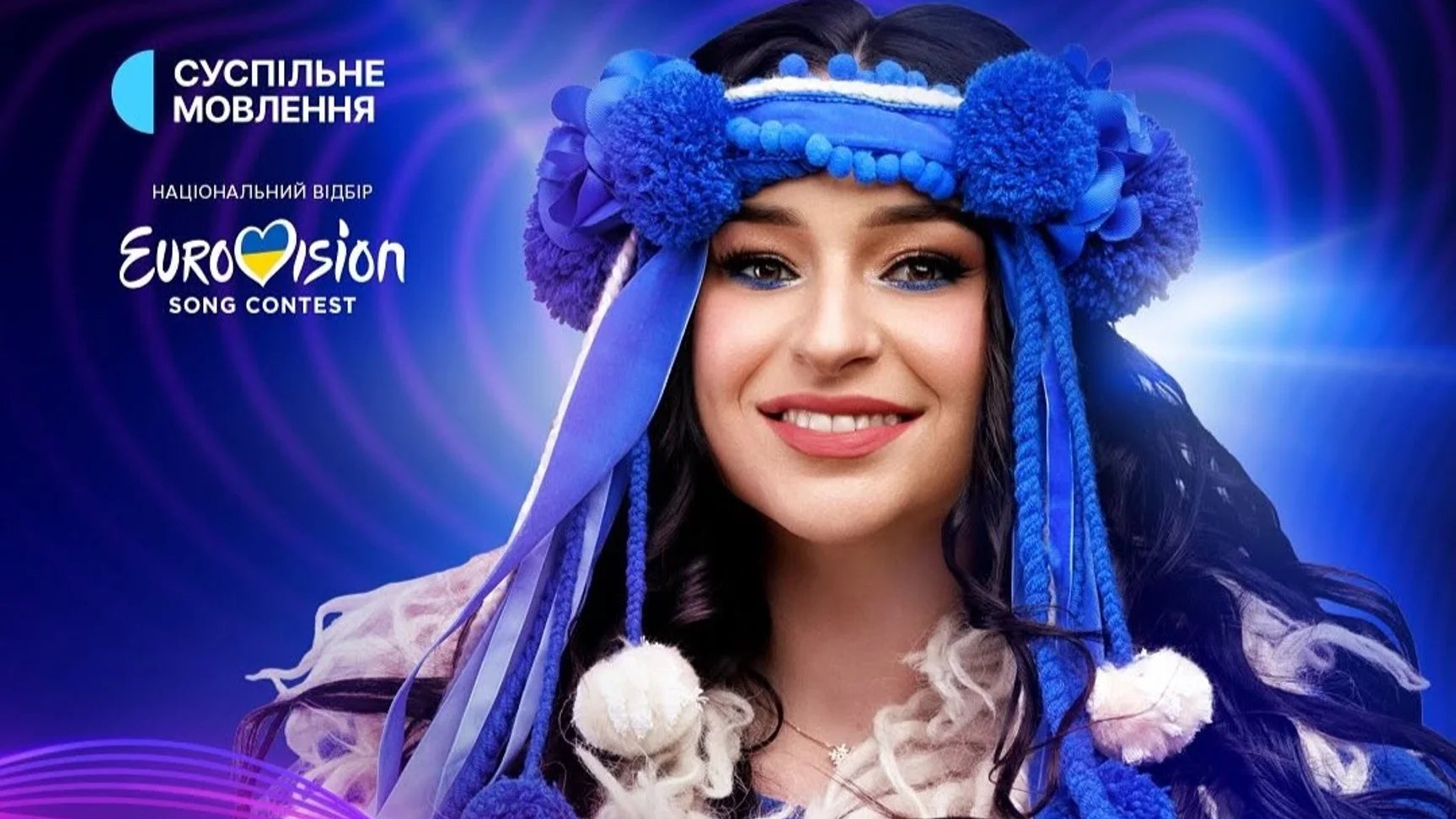 FIINKA becomes 10th finalist for Eurovision 2025 via popular Diia app vote
