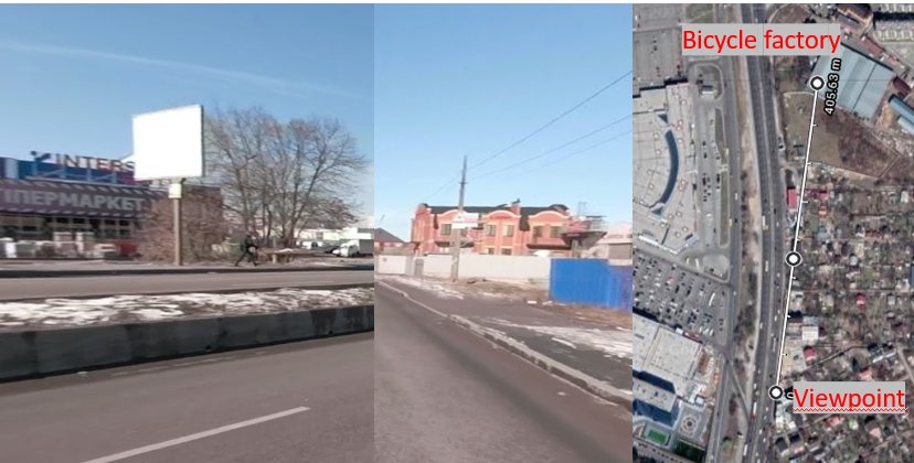 Eastern Kyiv fire at ARDIS bicycle factory
