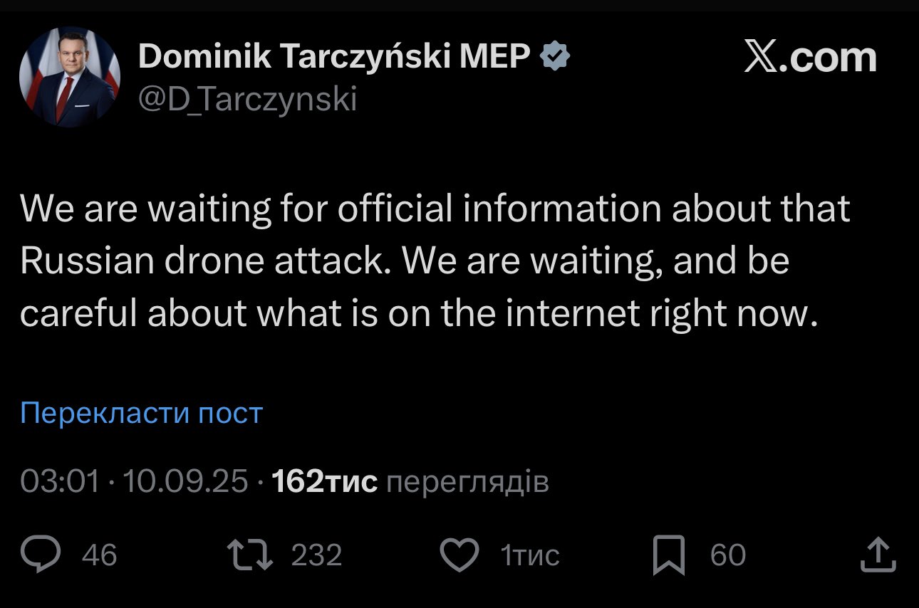Polish MP awaits confirmation of Russian drone attack