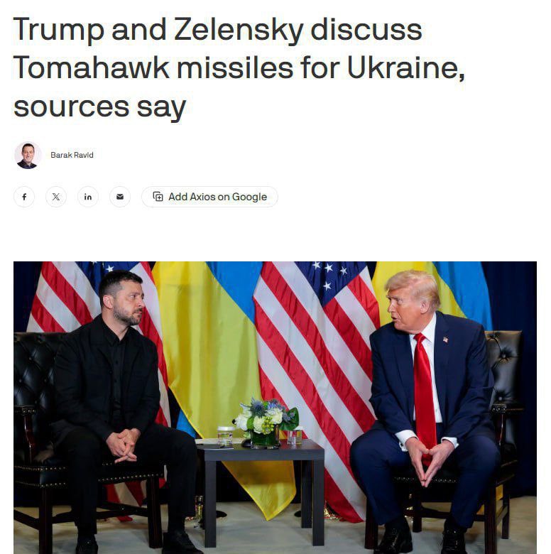 Zelensky and Trump discuss possible Tomahawk supplies