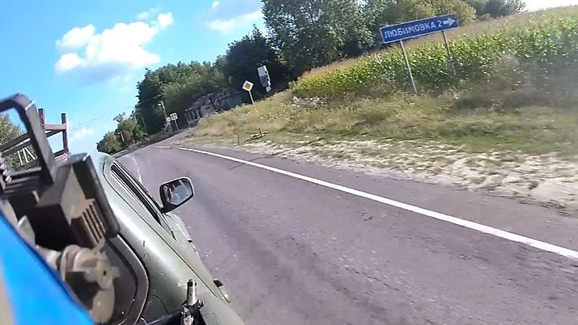 Geolocation of Ukrainian drone unit vehicle near Zelenyi Shlyakh, Kursk