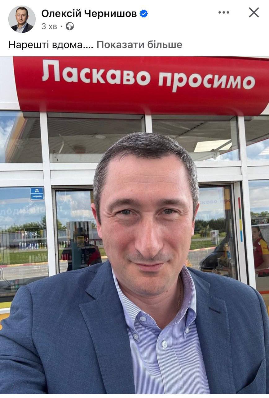 Minister Chernysov Returns to Work in Ukraine’s Cabinet