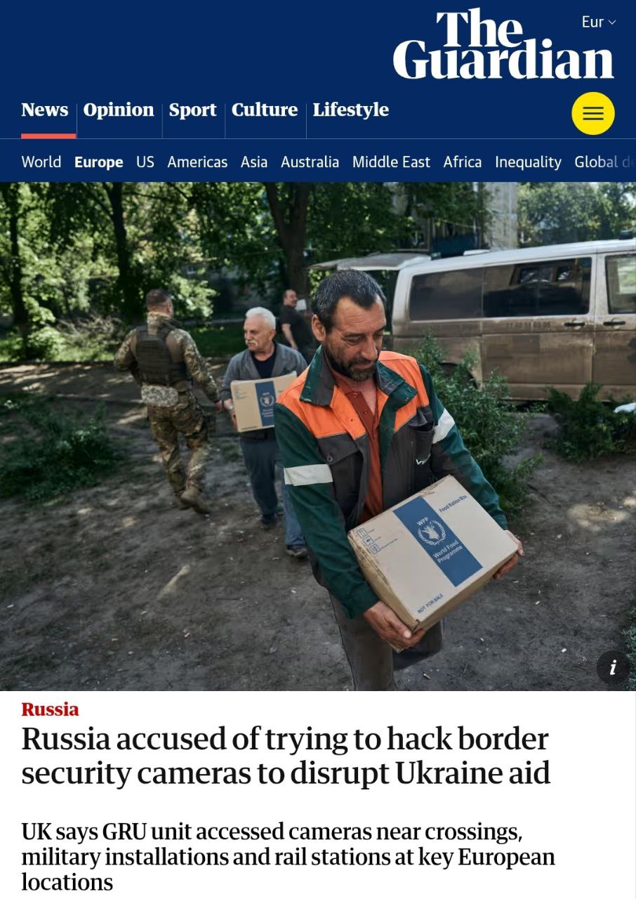 Russia attempts to hack Ukrainian border cameras