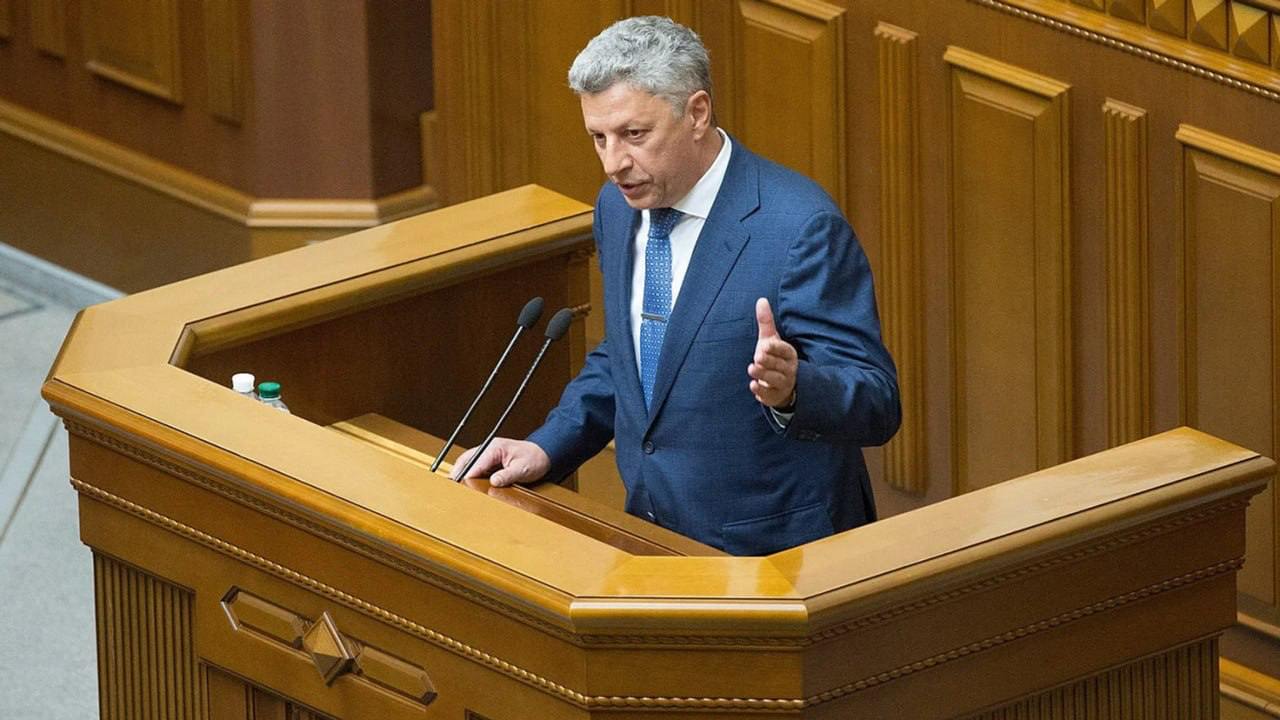 Rada frees Yuriy Boyko from Human Rights Committee