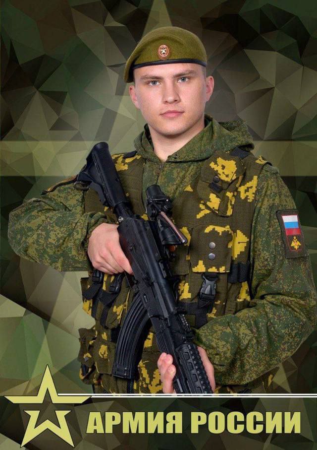 Media identify Russian conscript captured in Kursk region