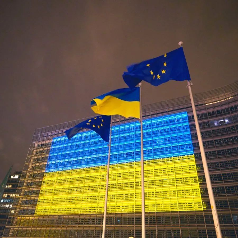 EU to Release First Tranche of €90B Ukraine Loan by Q2 2026