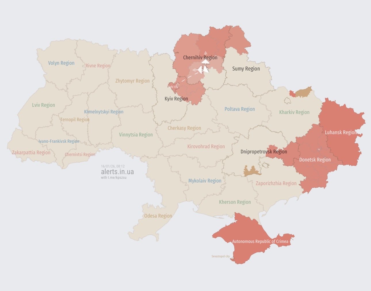Drone kamikazes strike Kyiv from northeast