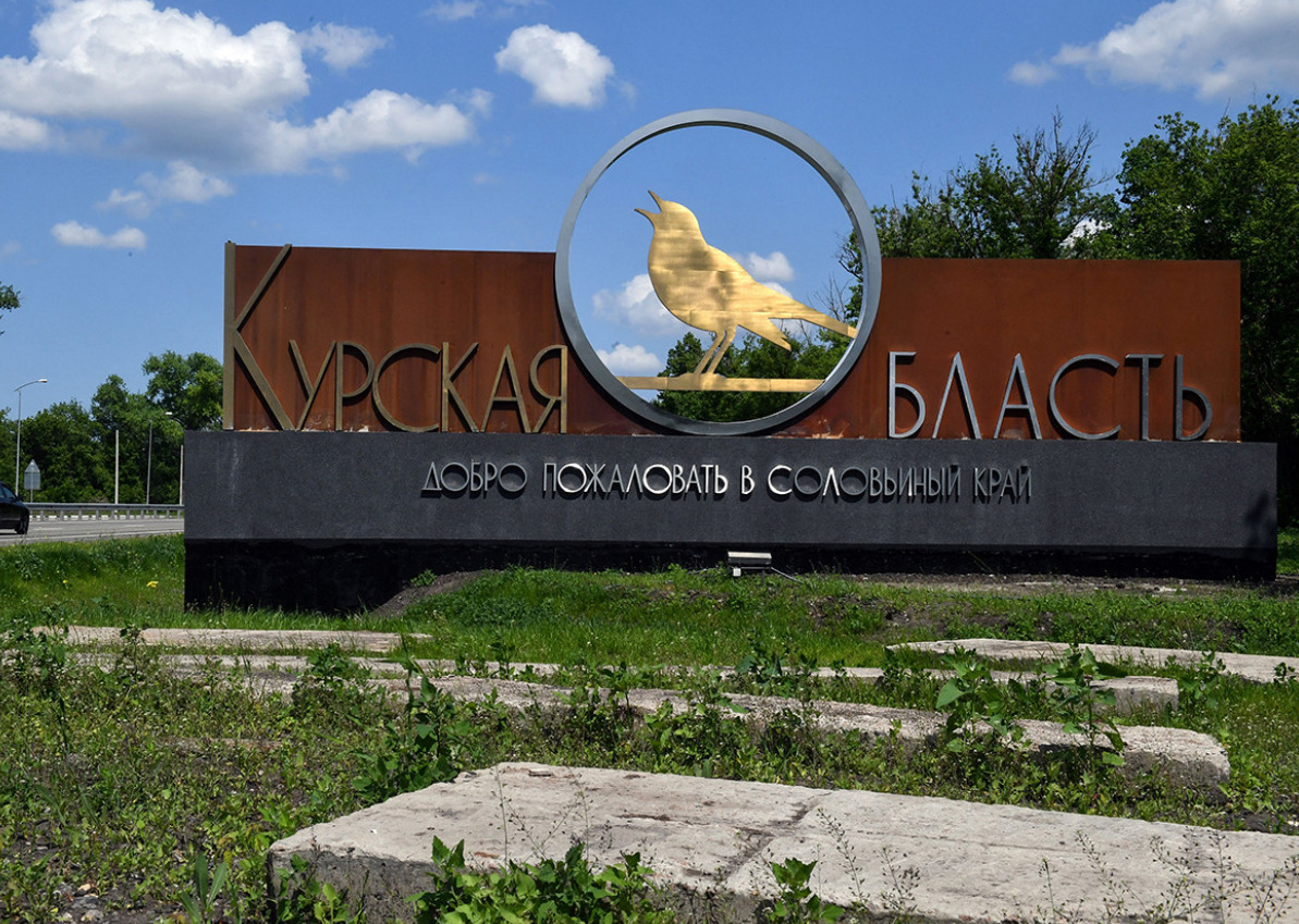 Operation in Kursk Region of Russia – risk to Kyiv