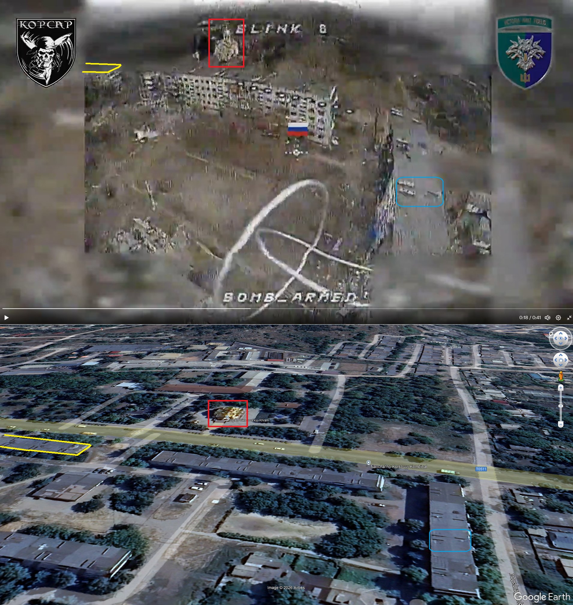Strike of the 38th Marine Brigade in Myrnohrad