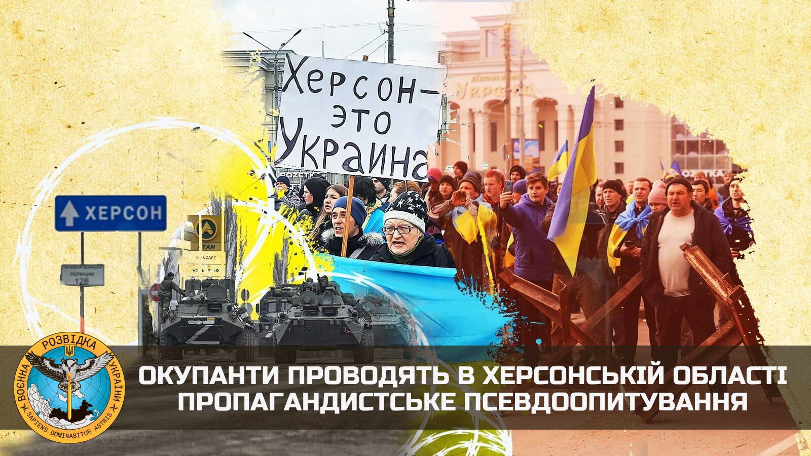 Occupiers conduct propaganda pseudo-survey in Kherson region