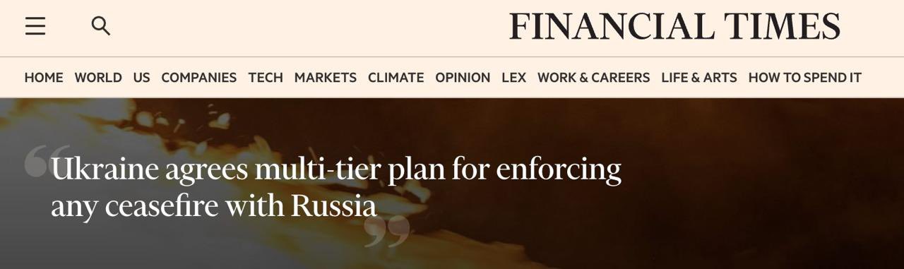 Réponse militaire coordonnée en cas d’invasion russe