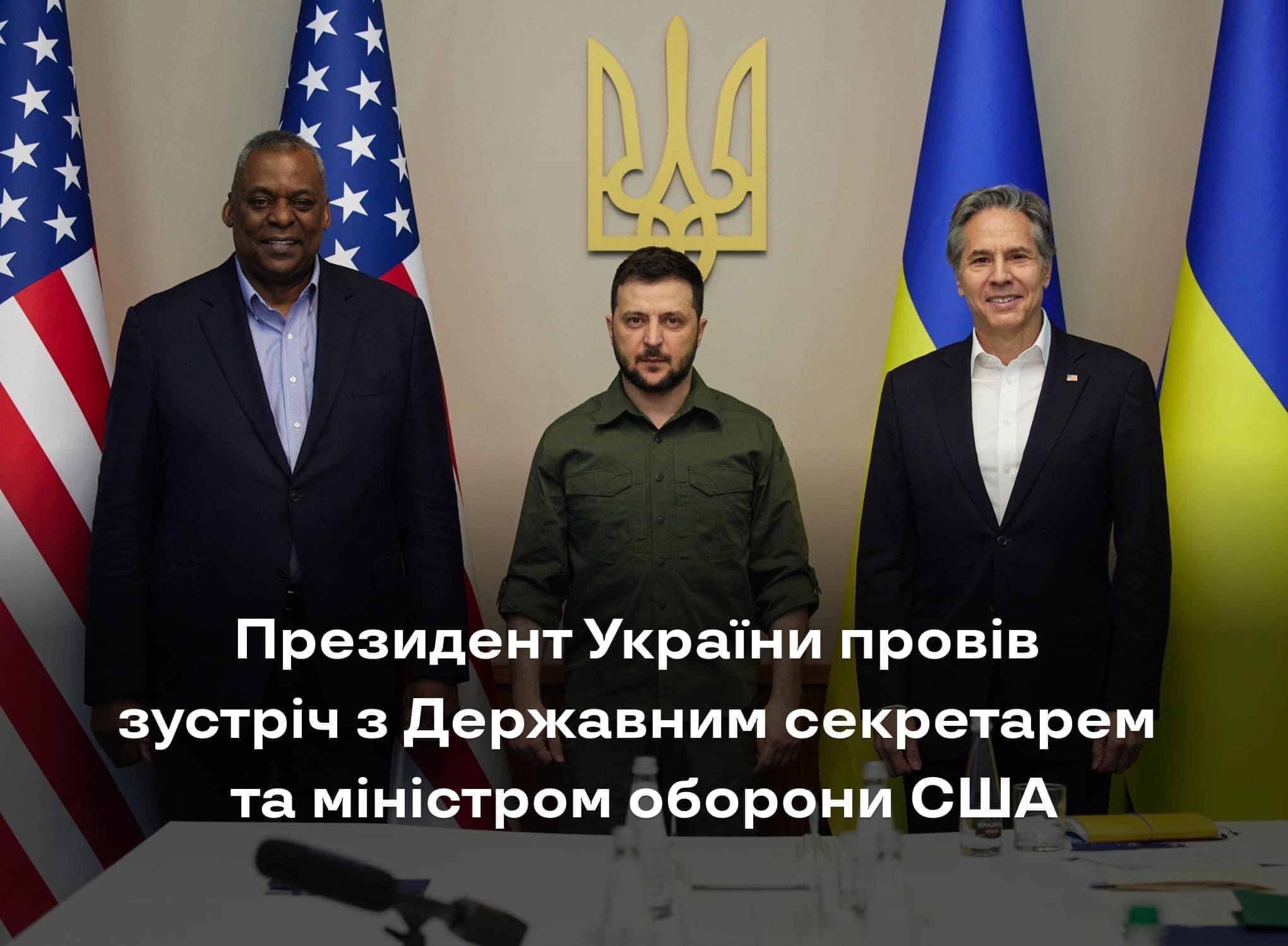 Zelenskyy meets Blinken and Austin in Ukraine