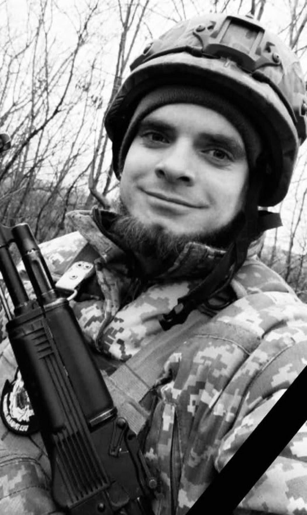 Ukraine Defender Vitaliy Trotsuk, R.I.P. – Tributes Pour In
