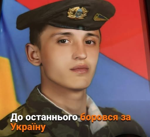 Honoring fallen heroes of the war with Russia