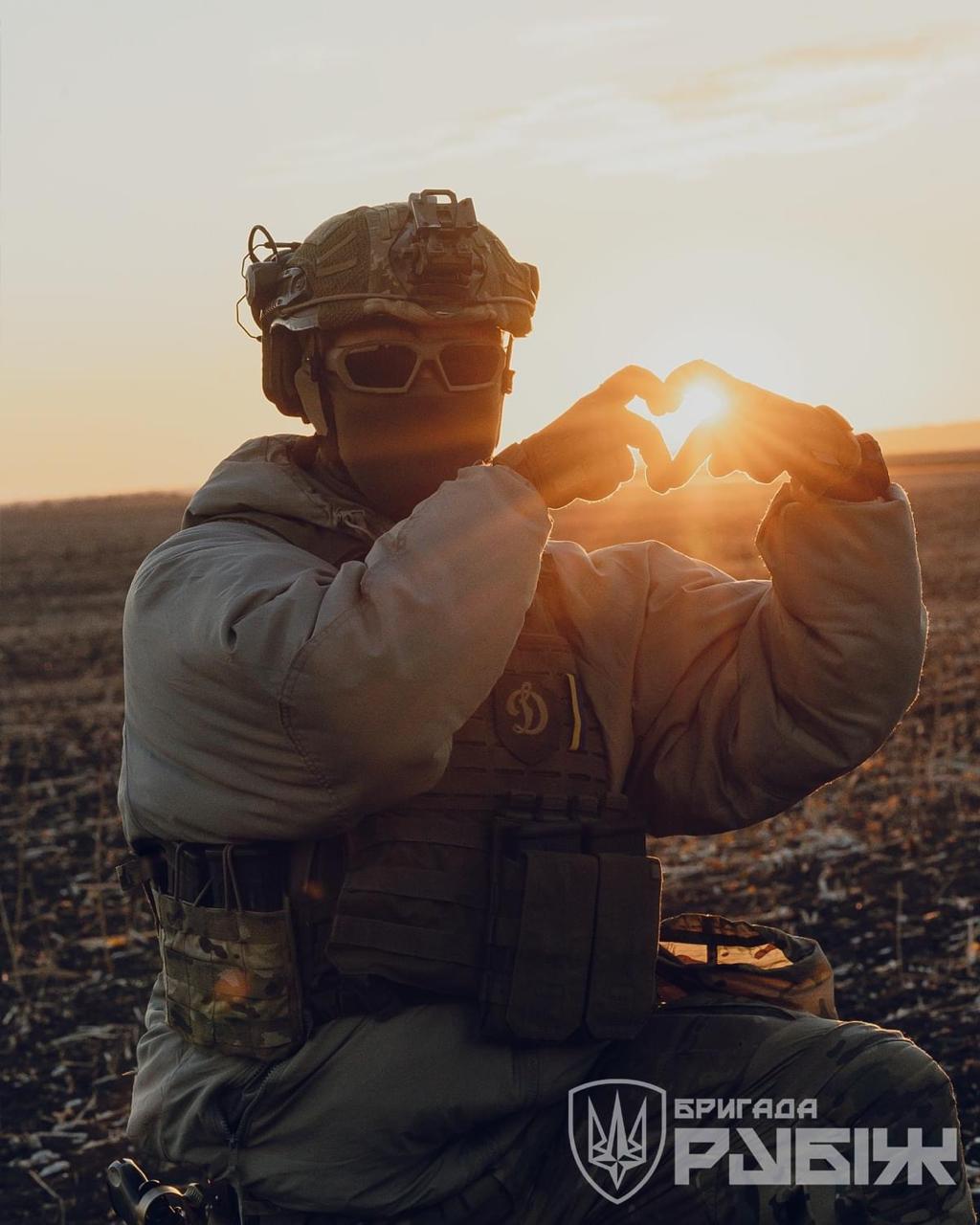 From Ukraine with Love: Rubizh Brigade