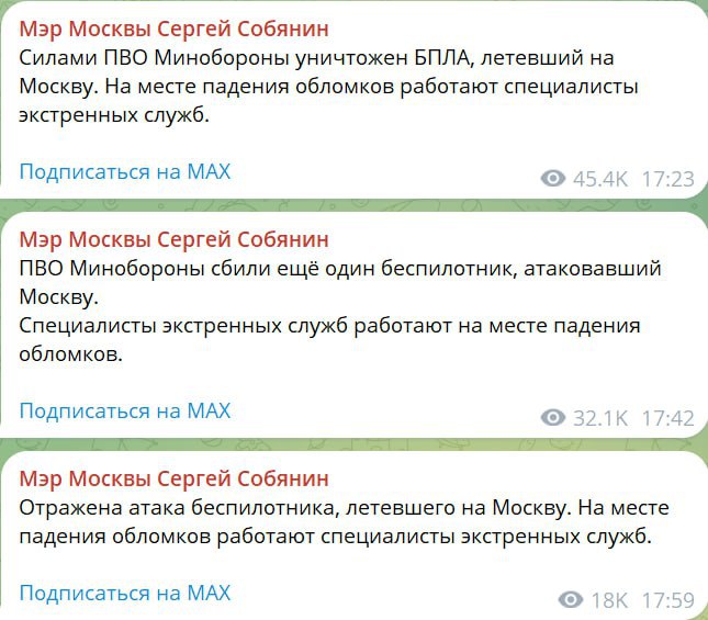 Moscow drone attack: three shot down, airports closed, Ryazan warned