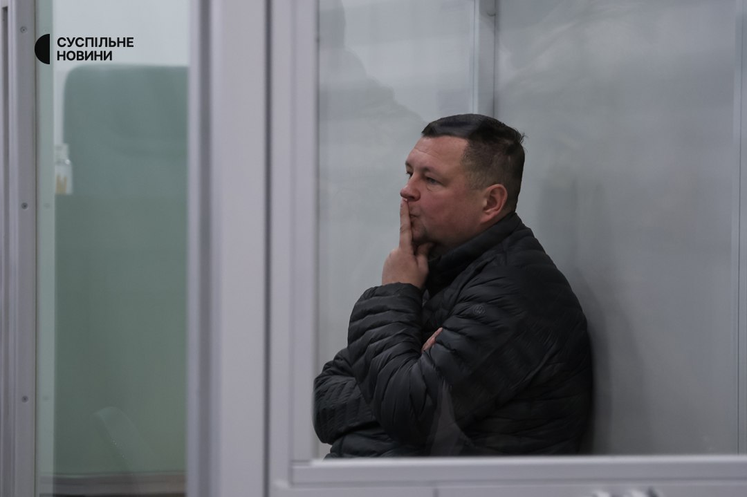 Anti-Corruption Court Arrests SBU Official in Rivne