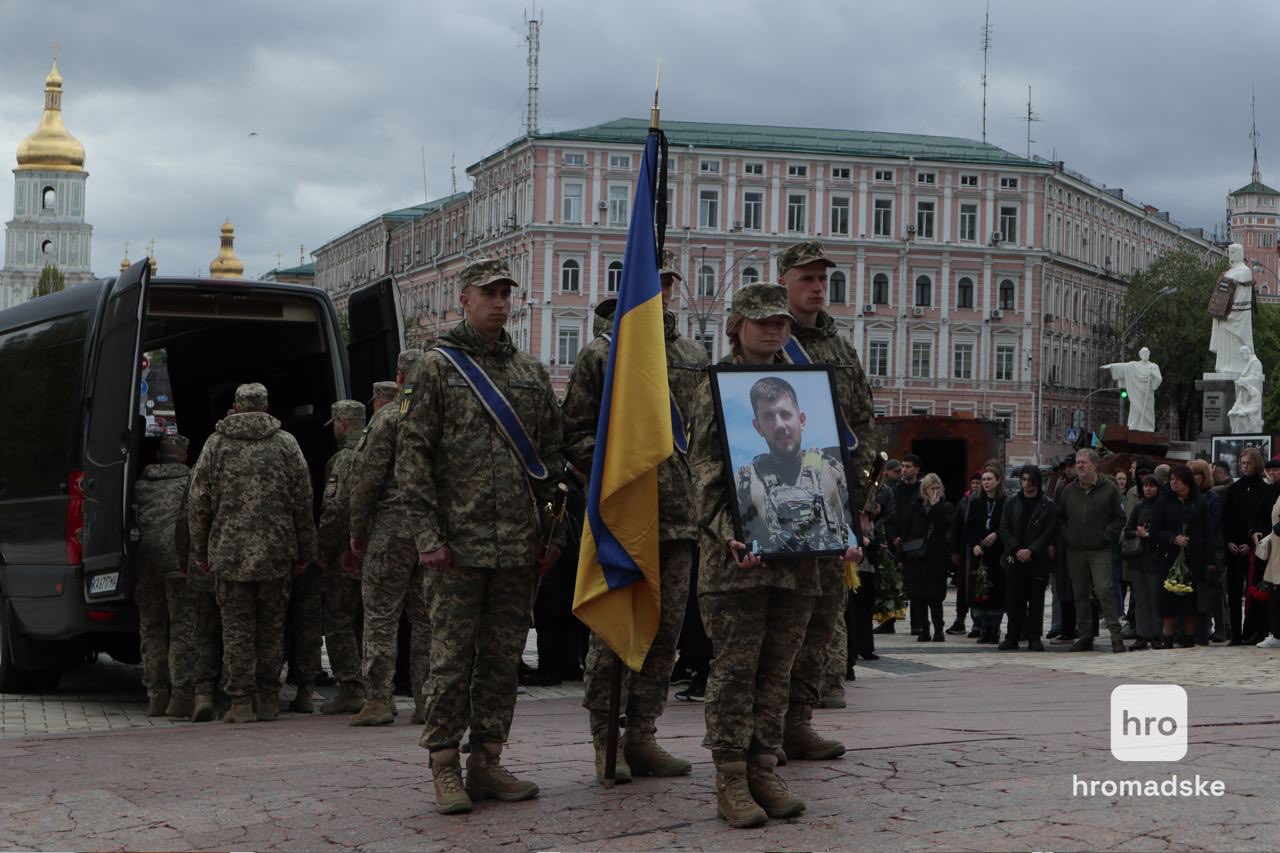 Farewell to military officer Pavlo Petrychenko killed defending Ukraine