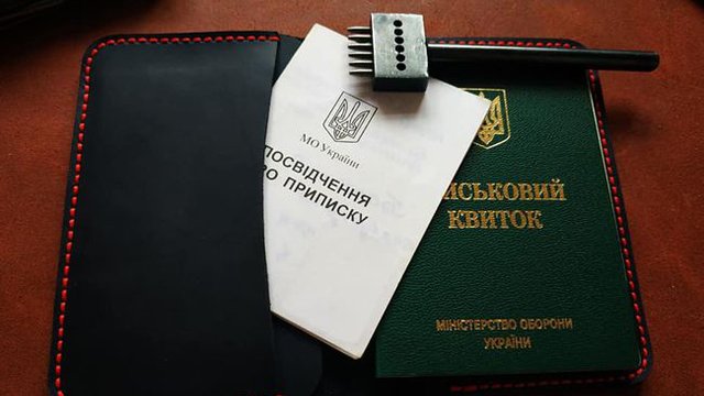 Parliament to change military registration procedures during war